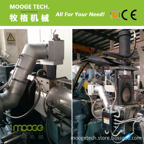 Double-Stage Polypropylene Recycling Granules Machine